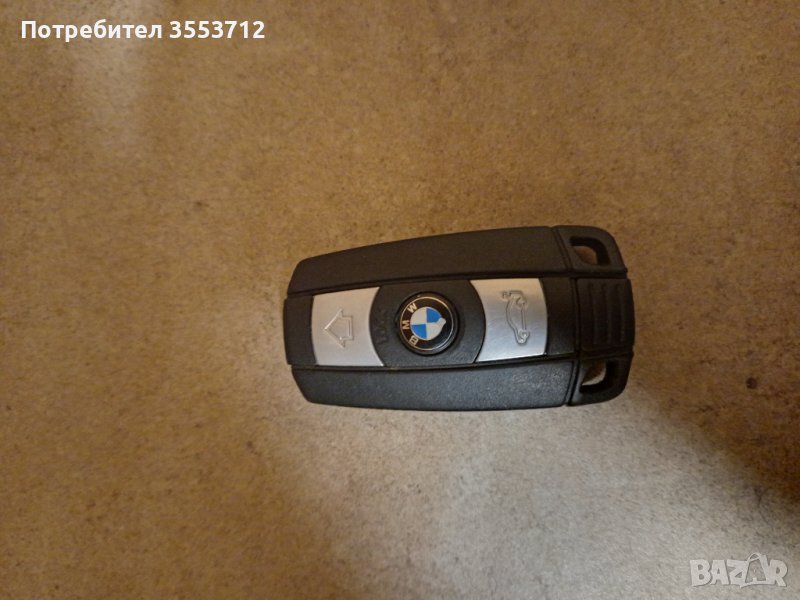 Ключ BMW smartkey E series , снимка 1
