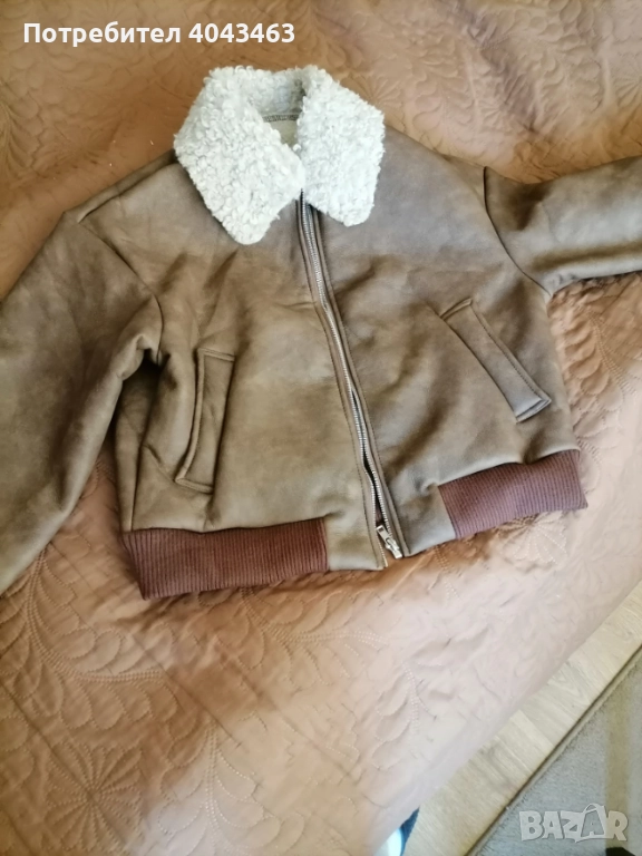 Зимно яке от еко кожа, снимка 1
