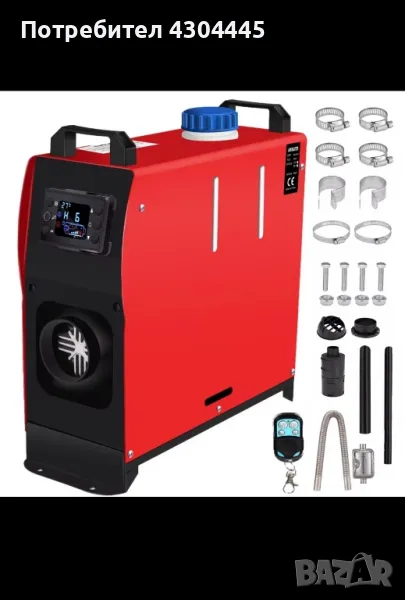 сухи дизелови печки 12/24 V. 8 KW., снимка 1