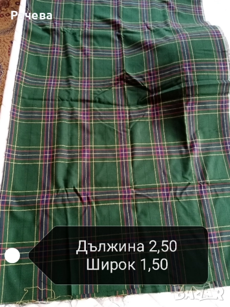 Плътен памучен плат , снимка 1