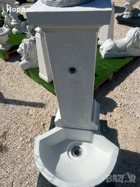 Градинска Чешма, снимка 1