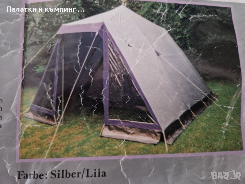 Палатка 3-4 местна., снимка 1