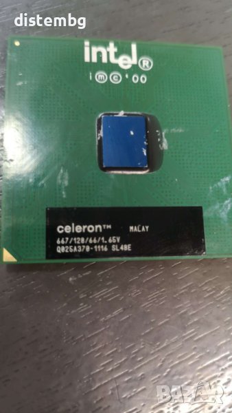 Процесор Intel Celeron 667MHz s.370, снимка 1