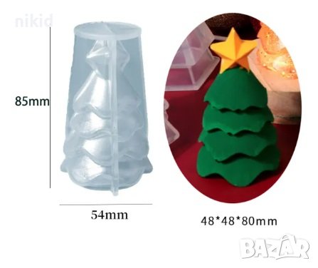 3D средна елха със звезда връх силиконов молд форма калъп фондан гипс шоколад свещ сапун свещи смола, снимка 1