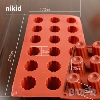 18 бр мини кексчета капсули кексче пудинг силиконов молд форма за мъфини кексчета сладки, снимка 1