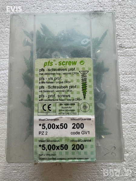 Професионални винтове PFC Schrauben Prof. 5x50 мм, снимка 1