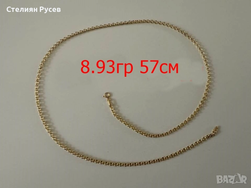 НОВ 8.93гр 57см златен ланец версаче / златно колие / синджир / ланец / злато / златен / GOLD 585 / , снимка 1