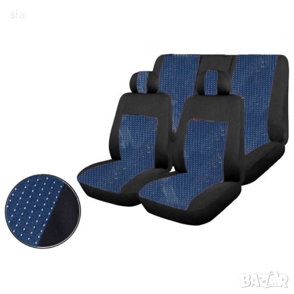 Тапицерия за кола, ЕКО Дрийм, син, снимка 1