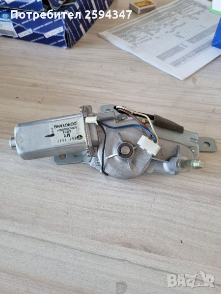 DAEWOO CHEVROLET MATIZ+SPARK 1998-2006г ЕЛ МОТОР ЗАДНА ЧИСТАЧКА, снимка 1