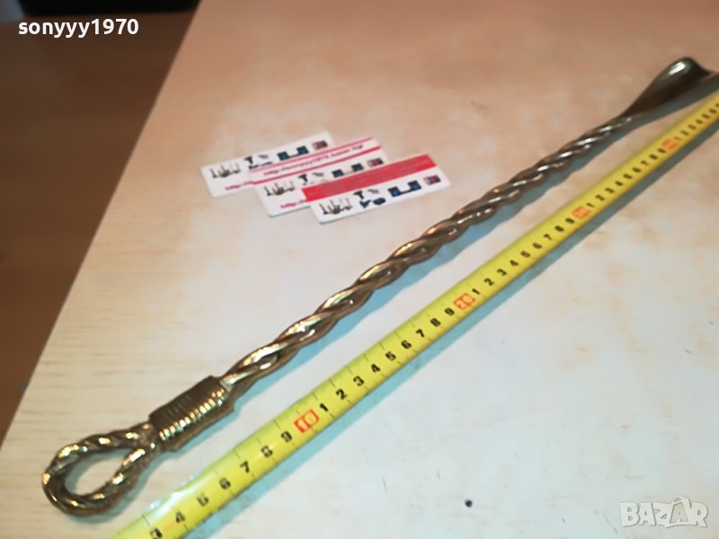 поръчана-ретро обувалка в златен цвят 1611221348, снимка 1