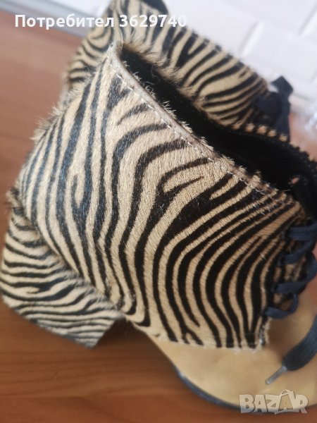 Боти, снимка 1