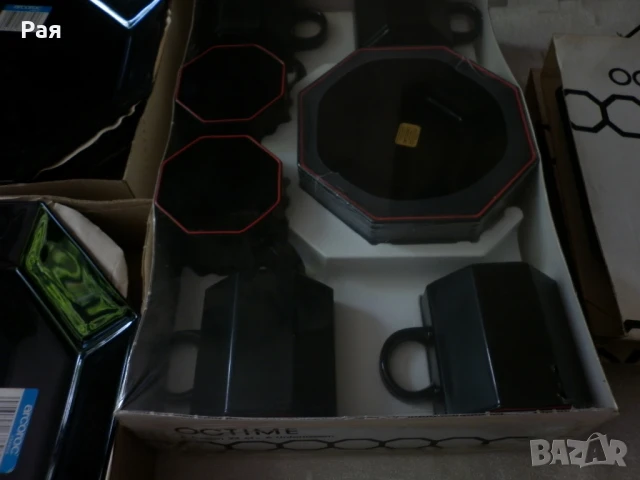 Чисто ново !Сервиз 72 части от 80-години Arcoroc Crystal Octime black France, снимка 15 - Сервизи - 50755337