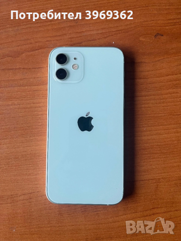 Aplee, снимка 7 - Apple iPhone - 52821393