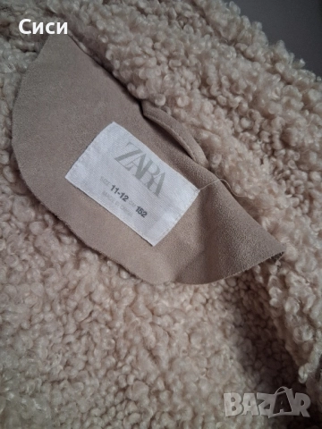 Дамско кожухче , снимка 3 - Други - 52144872