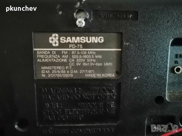 Радиокасетофон SAMSUNG PD-75, снимка 9 - Радиокасетофони, транзистори - 40599481