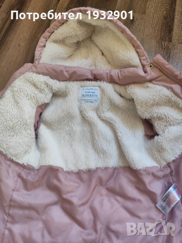 Якета за момиче - 2 бр., снимка 3 - Детски якета и елеци - 52235051