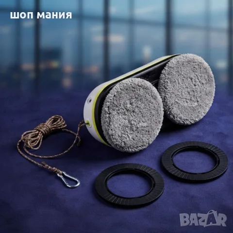 Интелигентен робот за прозорци W15S – автоматично пръскане и мощно засмукване 2800 Pa
