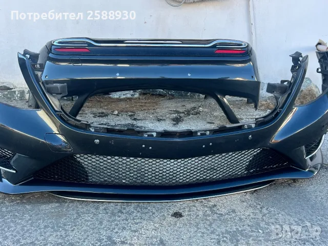 Брони за Мерцедес w 222 2016