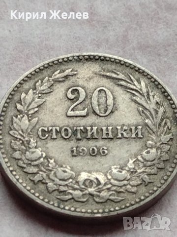 МОНЕТА 20 стотинки 1906г. ЦАРСТВО БЪЛГАРИЯ СТАРА РЯДКА ЗА НАЧАЛНА КОЛЕКЦИЯ 35897, снимка 2 - Нумизматика и бонистика - 39416432