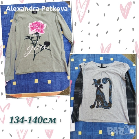 Лотове детски дрехи 9-10г/134-140см, снимка 4 - Детски Блузи и туники - 49327732