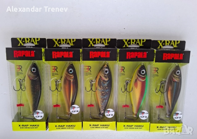 Джъркове и воблери Salmo,Rapala и др., снимка 6 - Такъми - 52351226