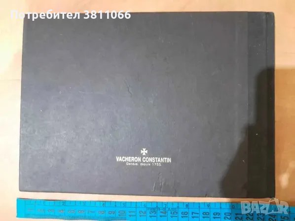 Каталог на Vacheron Constantin, снимка 2 - Енциклопедии, справочници - 48657109