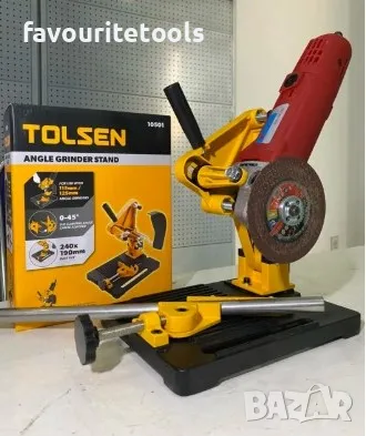 Стойка за малки ъглошлайфи Tolsen, снимка 9 - Други инструменти - 39746238