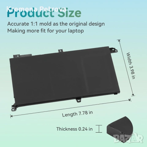 Батерия за лаптоп Asus Vivobook S14 42Wh B31N1732, снимка 3 - Батерии за лаптопи - 53174239