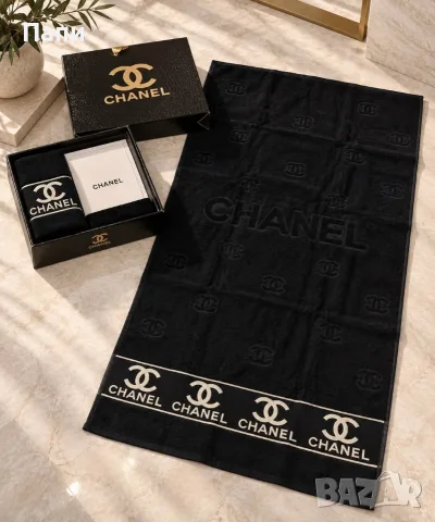 Комплект кърпи малка и голяма Chanel 