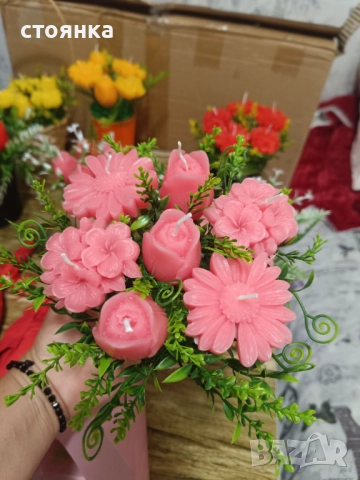 Восъчни цветя