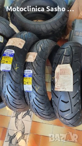 Чисто нови мото гуми 170/60-17 Мишелин 2бр.и Метзелер1 стар дот 2017