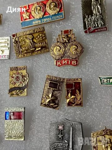 Съветски Соц. Значки, снимка 9 - Колекции - 50226337