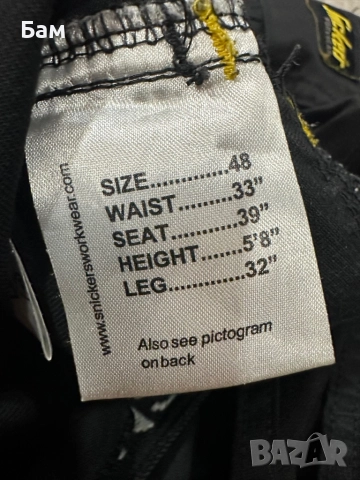 Мъжко!Snickers Duratwill Holster Pocket Trousers размер 48/М , снимка 5 - Панталони - 52741461