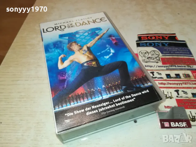 LORD OF THE DANCE-VHS VIDEO ORIGINAL TAPE-ВНОС GERMANY 1503252000, снимка 1 - Други музикални жанрове - 49508848