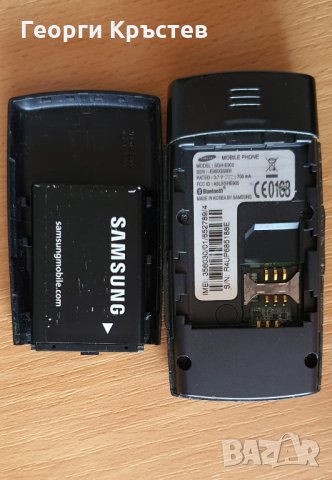 Samsung D520 и E900 - за части или ремонт, снимка 17 - Samsung - 29056341