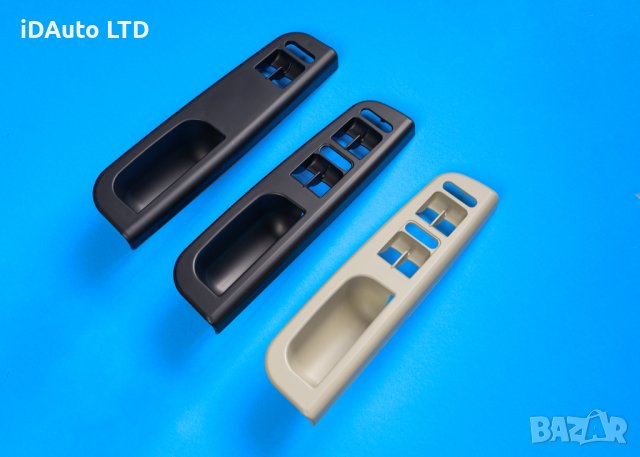 Дръжка на врата VW панел Вътрешна за Passat B5 B5,5, Golf 4, 5, 6, Sharan, снимка 3 - Аксесоари и консумативи - 37092980