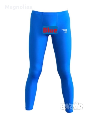 Секси мъжки ледено копринени Ултратънки дълги, снимка 7 - Бельо - 52975900