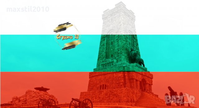 Фон за украса за училище, читалище, детска градина, снимка 3 - Декорация - 39749686