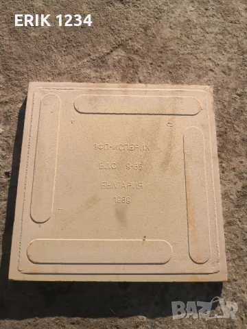 плочки 150×150 и 75×150 мм, снимка 16 - Облицовки - 42070999