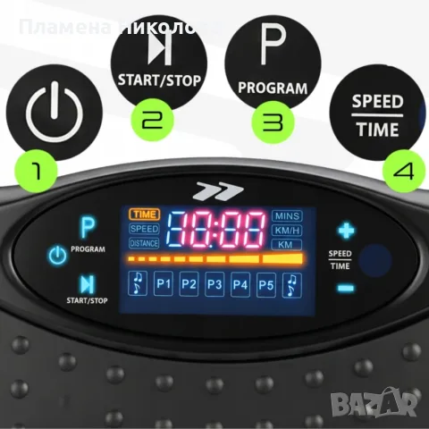 Вибрационна платформа 150W с Bluetooth, дистанционно и ластици – до 150 кг, снимка 2 - Фитнес уреди - 56078468