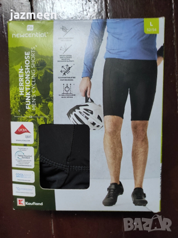 Мъжки клин за колоездене Newcential, размер Л, нови