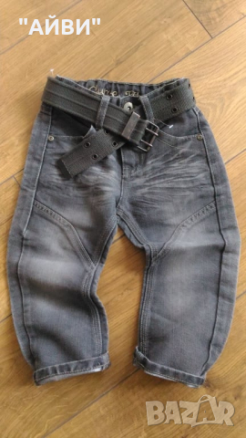 NEXT Новигъзарски дънки , снимка 1 - Детски панталони и дънки - 44604932