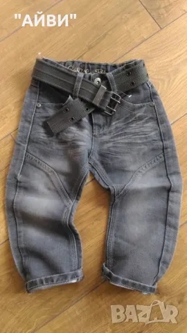 Детско зимно яке и дънки NEXT, снимка 11 - Детски якета и елеци - 48465498