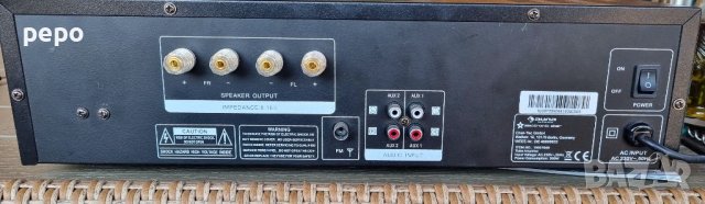 Усилвател auna с лампи, снимка 2 - Ресийвъри, усилватели, смесителни пултове - 37917420