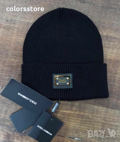 Мъжка зимна шапка D&G/IM250de