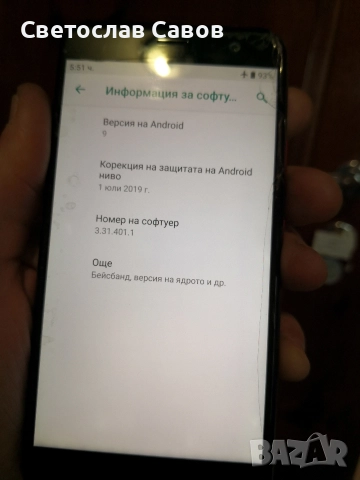 HTC U11. Работещ.За части., снимка 9 - HTC - 52591947