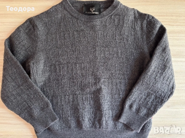 Детски пуловер Plein Sport от мериносова вълна