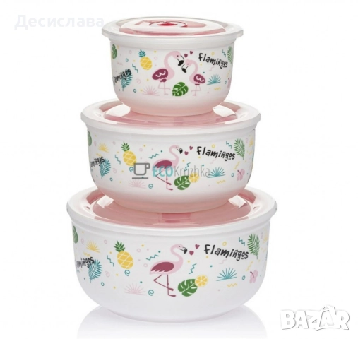 Комплект от 3 порцеланови купи за съхранение на храна с вакуумни силиконови капаци. 