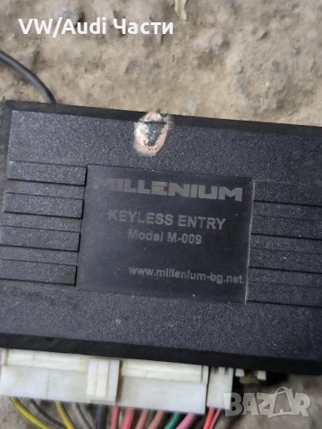 Модул централно заключване Millenium M009, снимка 2 - Части - 51249058