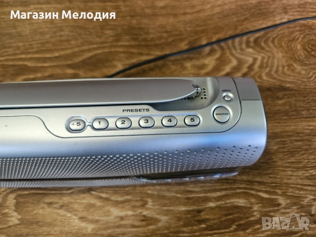 Радио Grundig Music Boy 51 Silver – Мощно преносимо радио с топ звук и отлично състояние., снимка 4 - Радиокасетофони, транзистори - 54199906